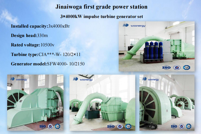 Custom Pelton Turbine Generatoren ♪ Langlebige, umweltfreundliche Wasserkraftanlage für erneuerbare Energie