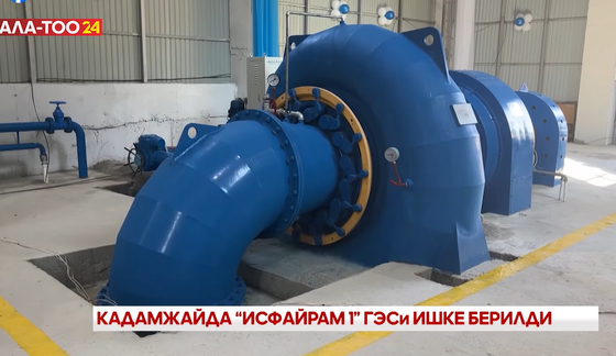 Wasserkopf 20m-200m Francis Hydroturbinengenerator mit 88-96% Effizienz und Leistung